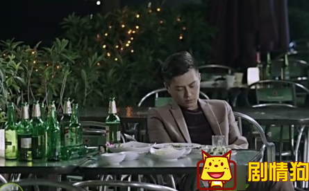 我们的爱第二集许光明喝醉酒的背景音乐是什么
