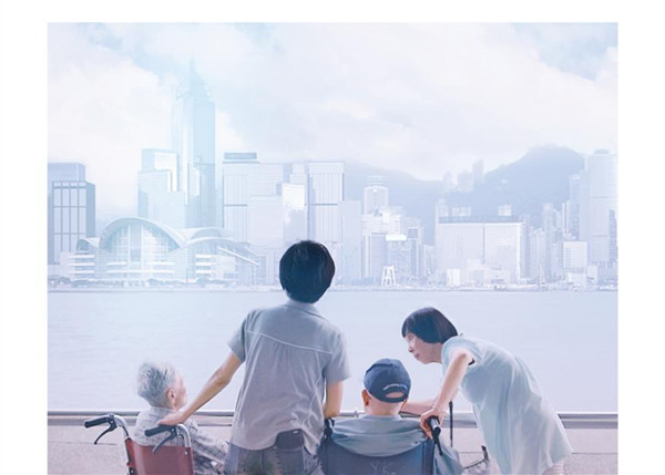 纪录片《伴生》主要讲的是什么？在哪里可以看？