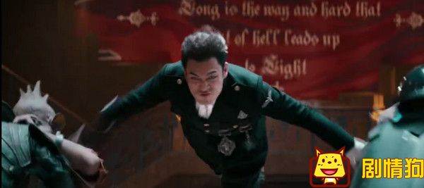 二代妖精李光洁饰演的是什么角色？是什么种类的妖精？是片中的大反派吗？