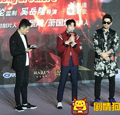 萧敬腾《深夜食堂》后再演戏 萧敬腾出演乒乓男神