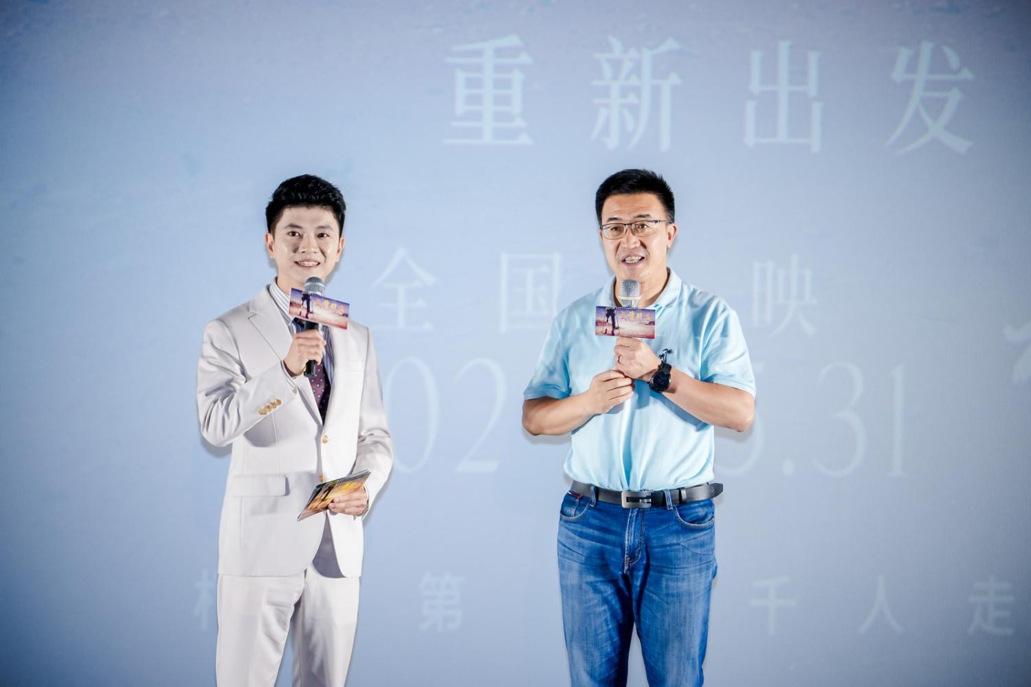 活动图片04(1).jpg