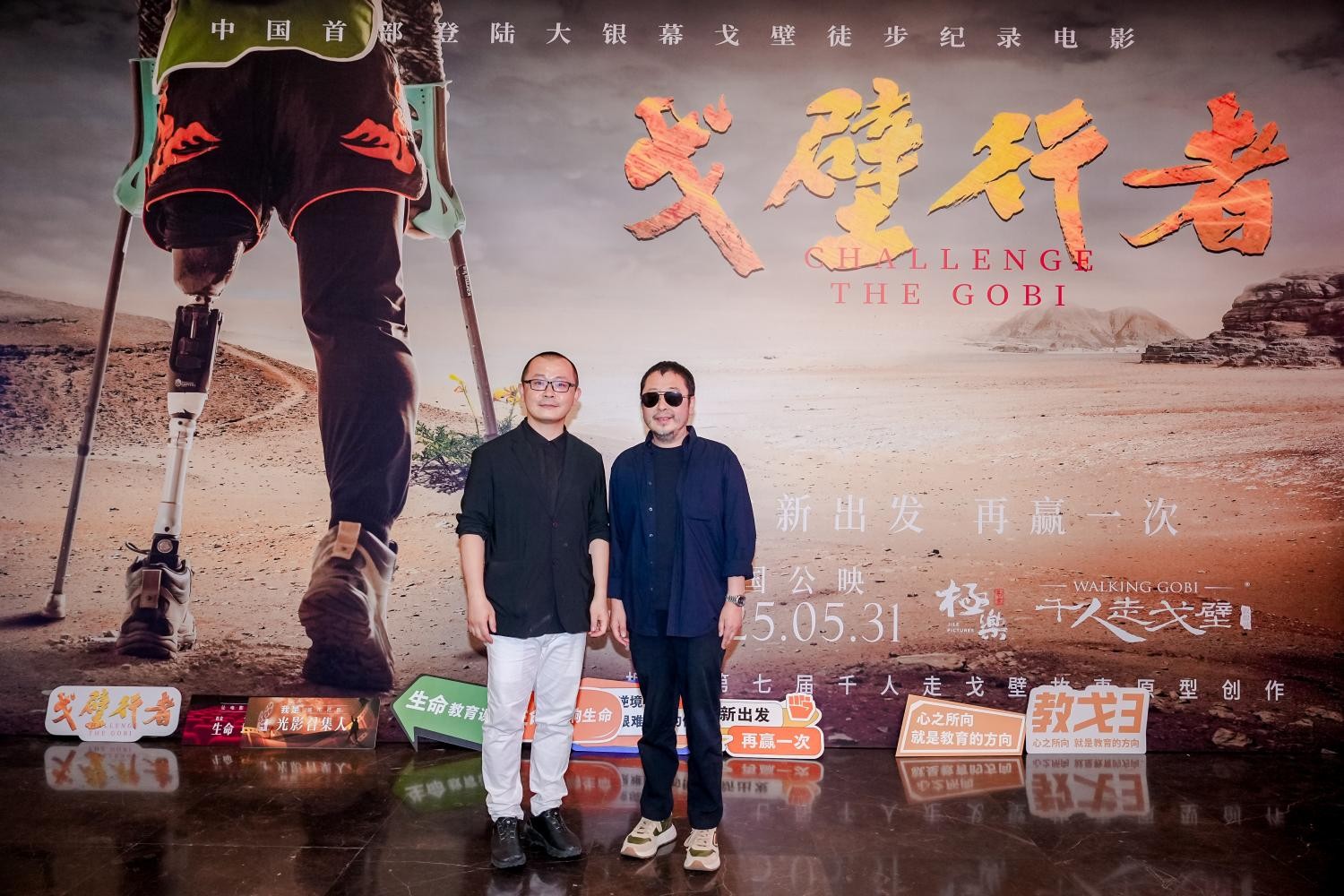 活动图片02(1).jpg